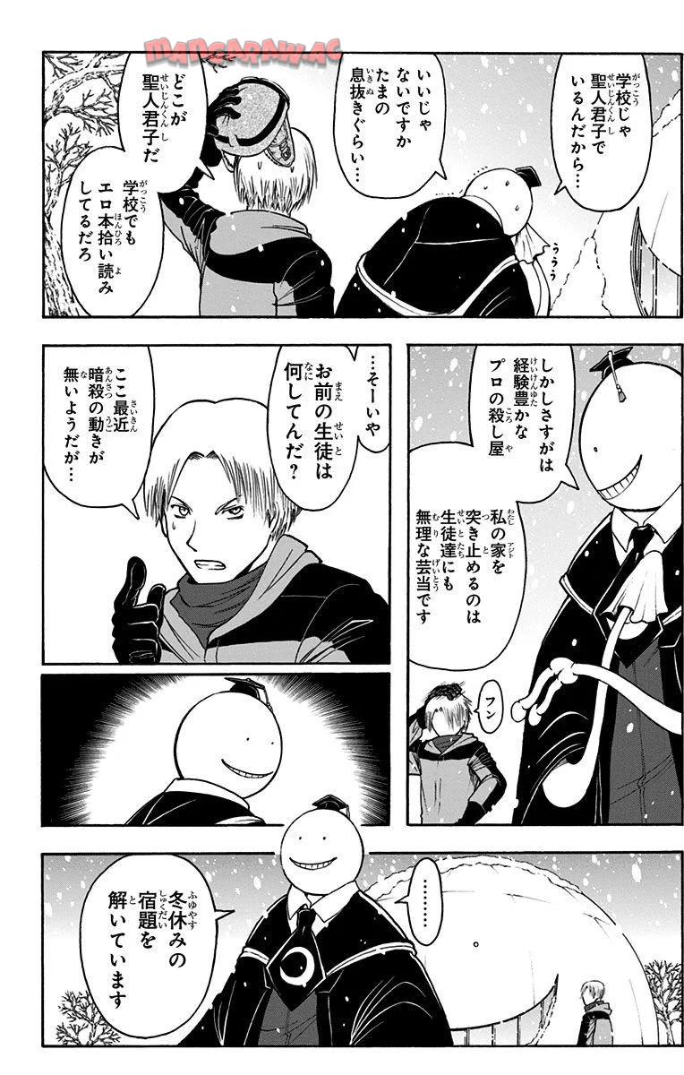 P99