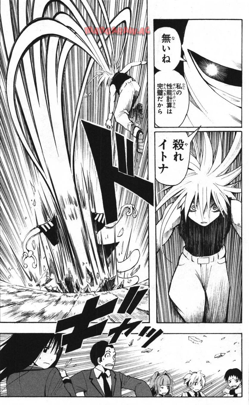 P118