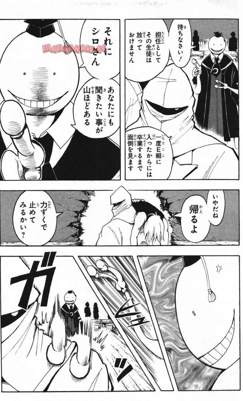 P130