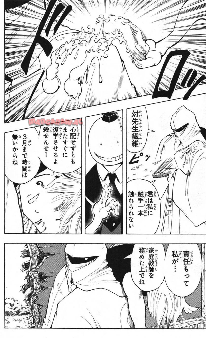 P131