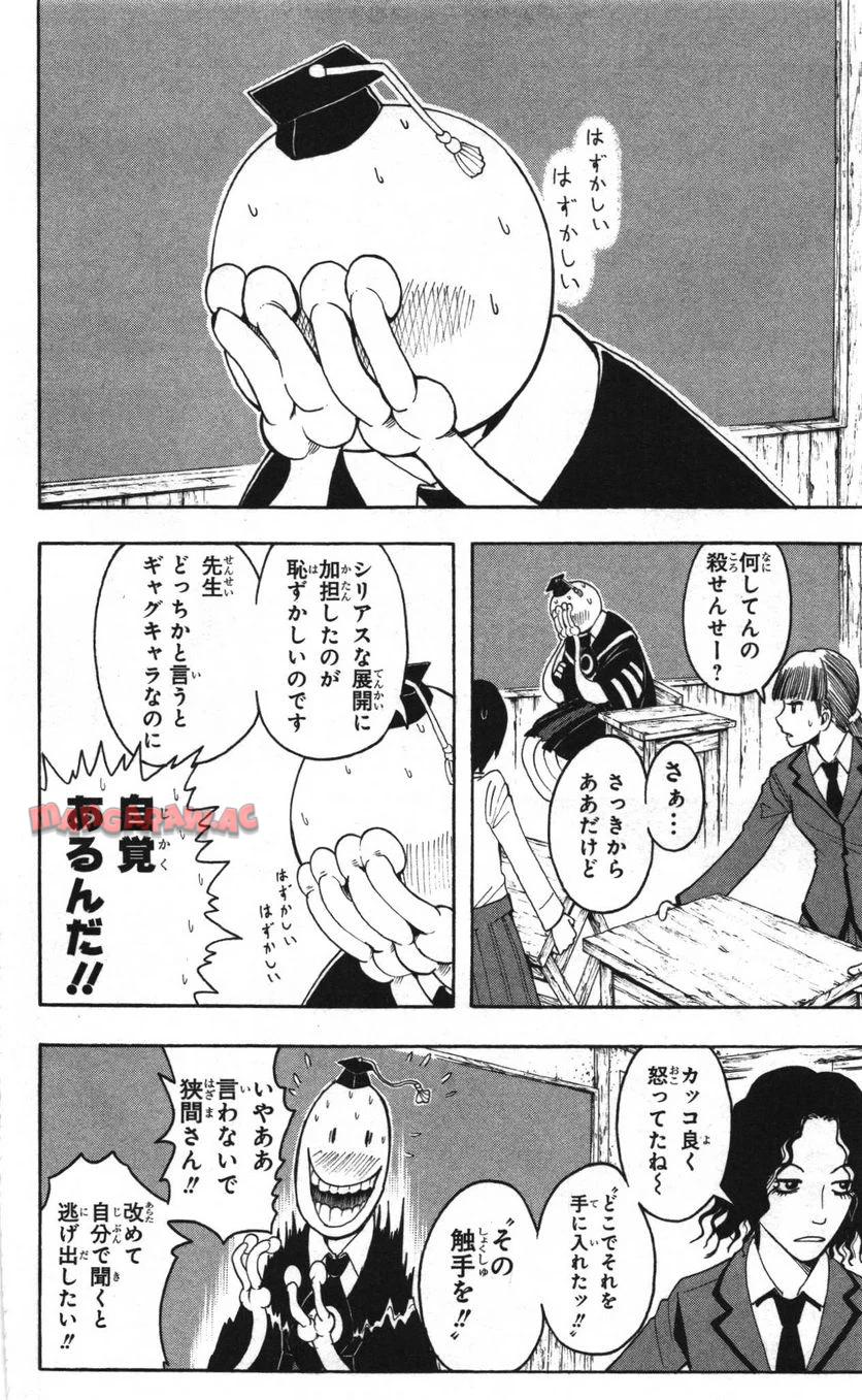 P133