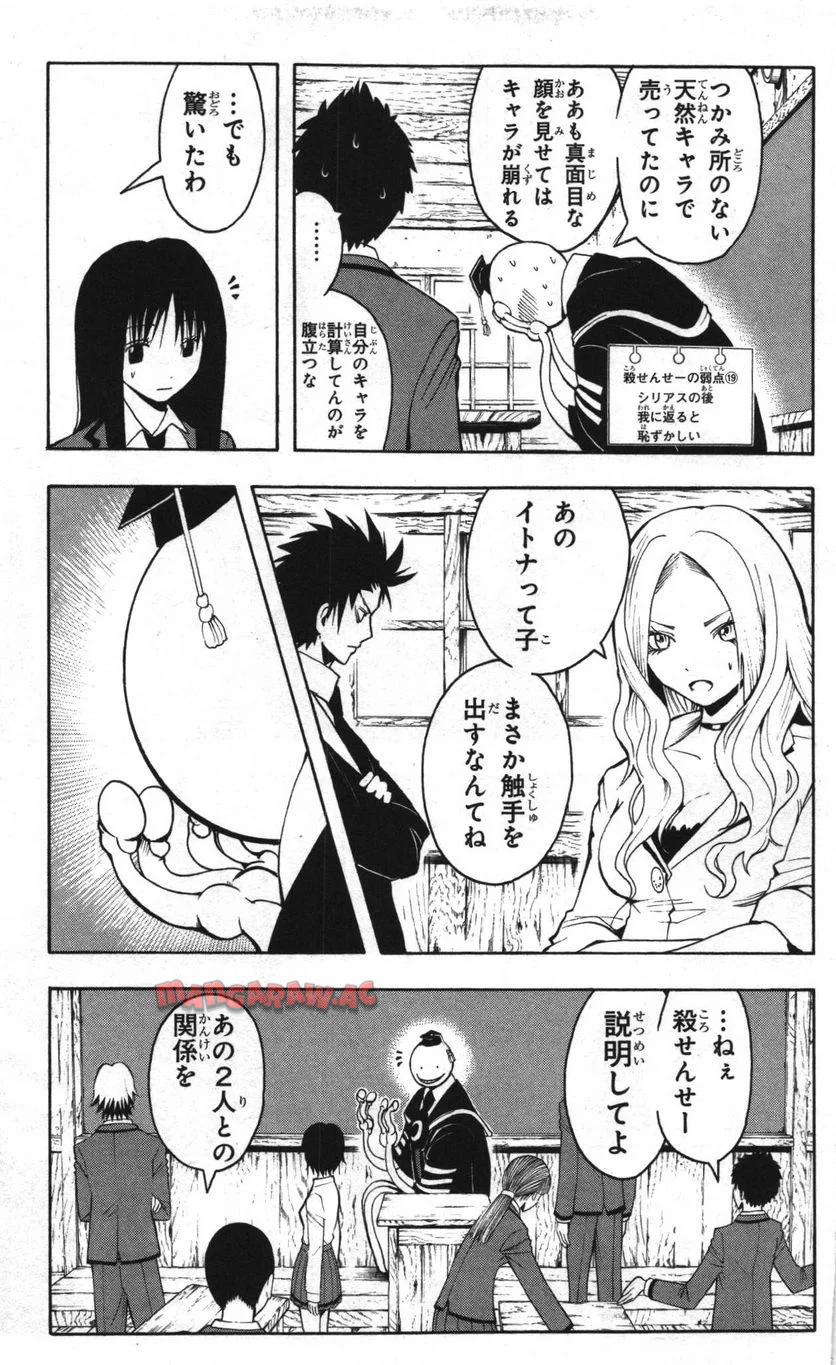 P134