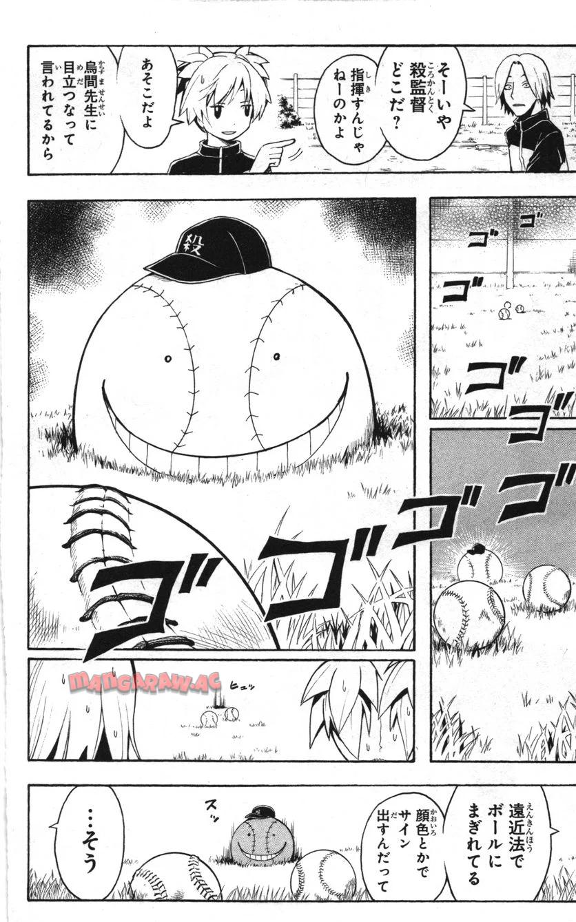 P163