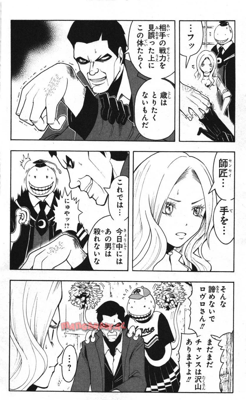 P27