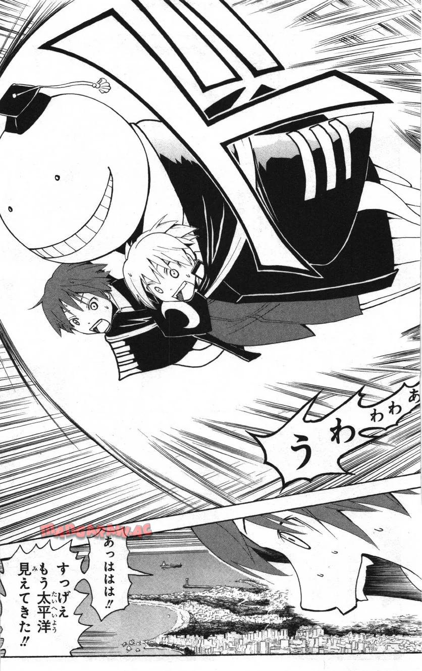 P52