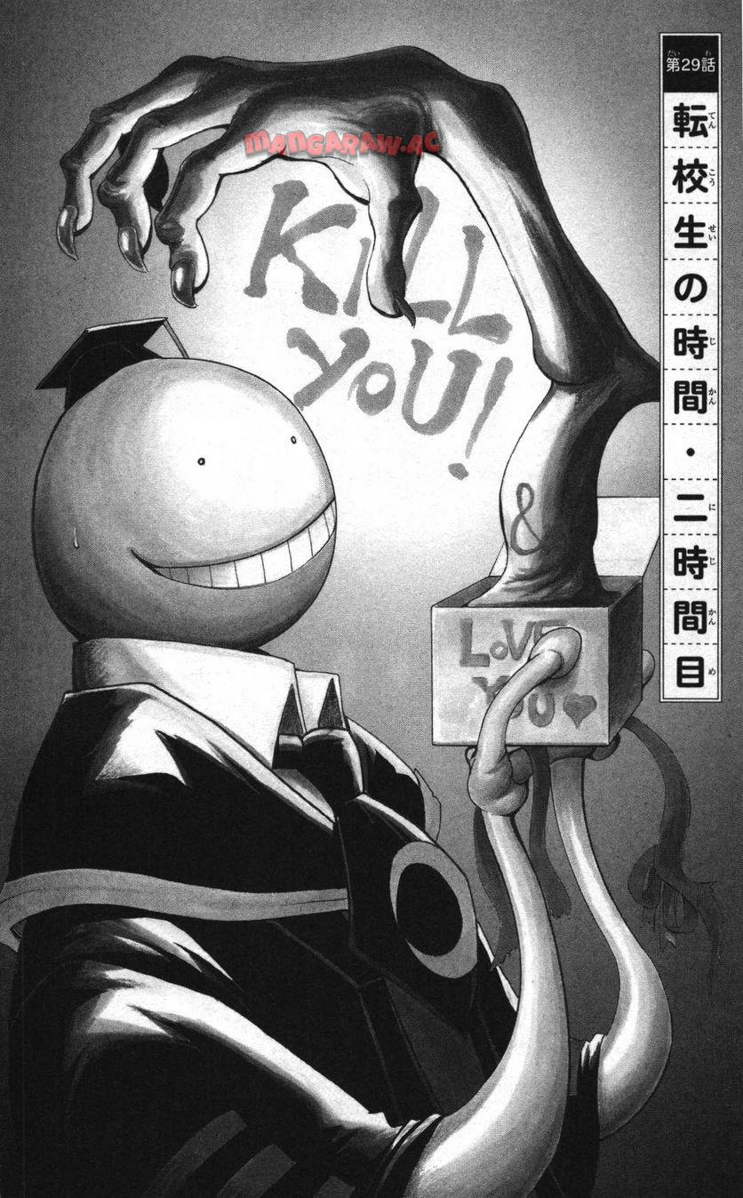 P67