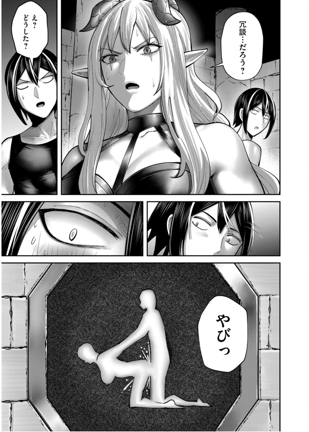 P23
