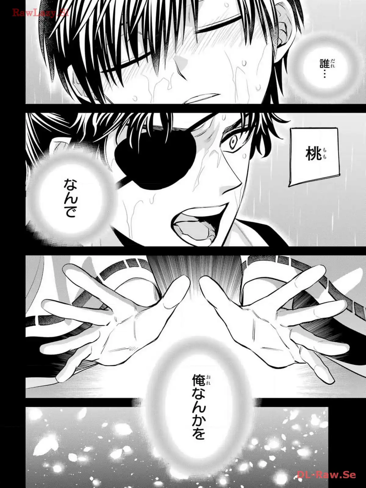 P43