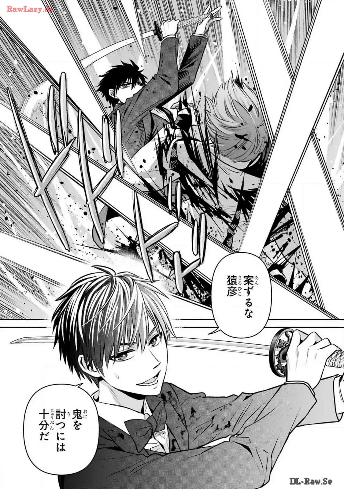 P25