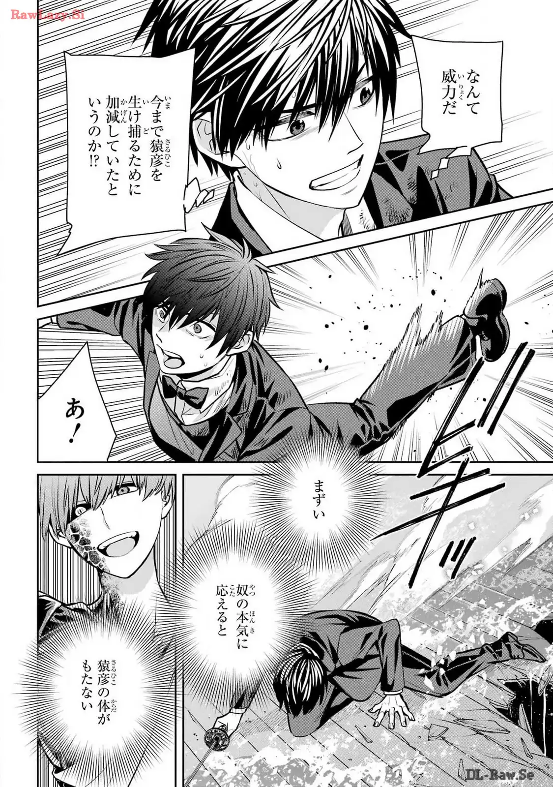 P32