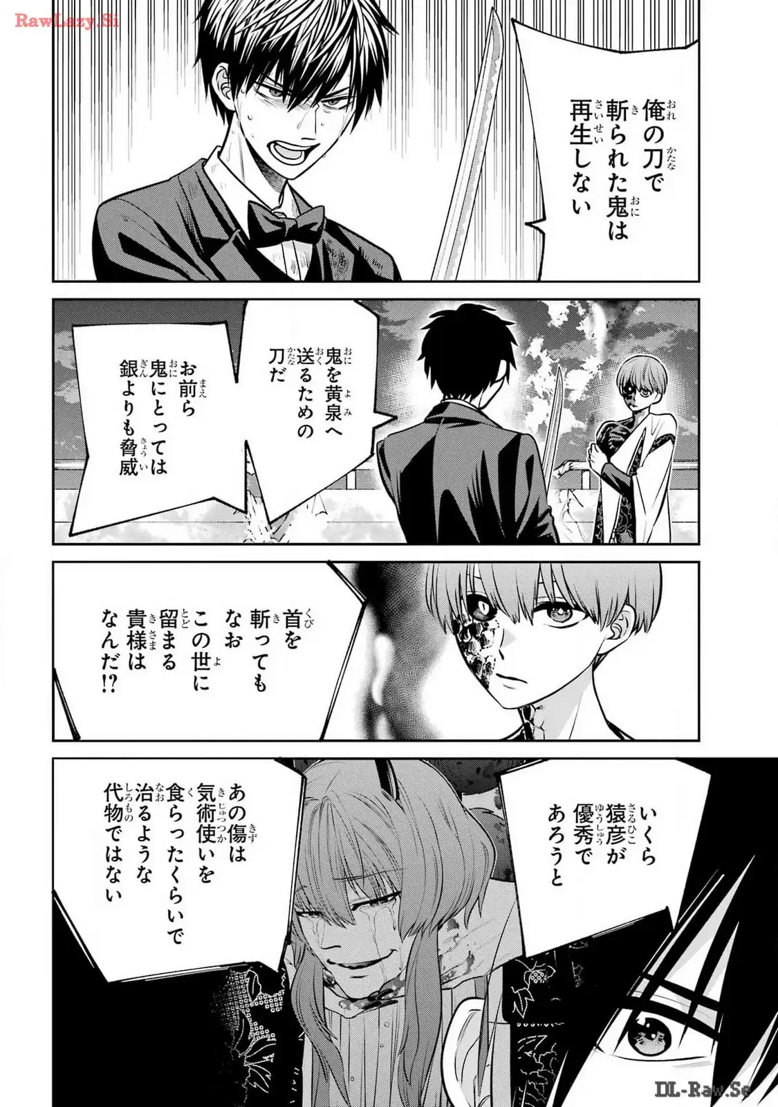 P34