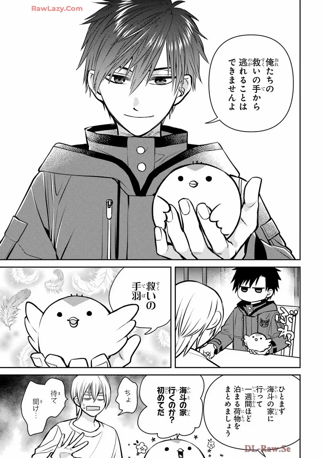 P5