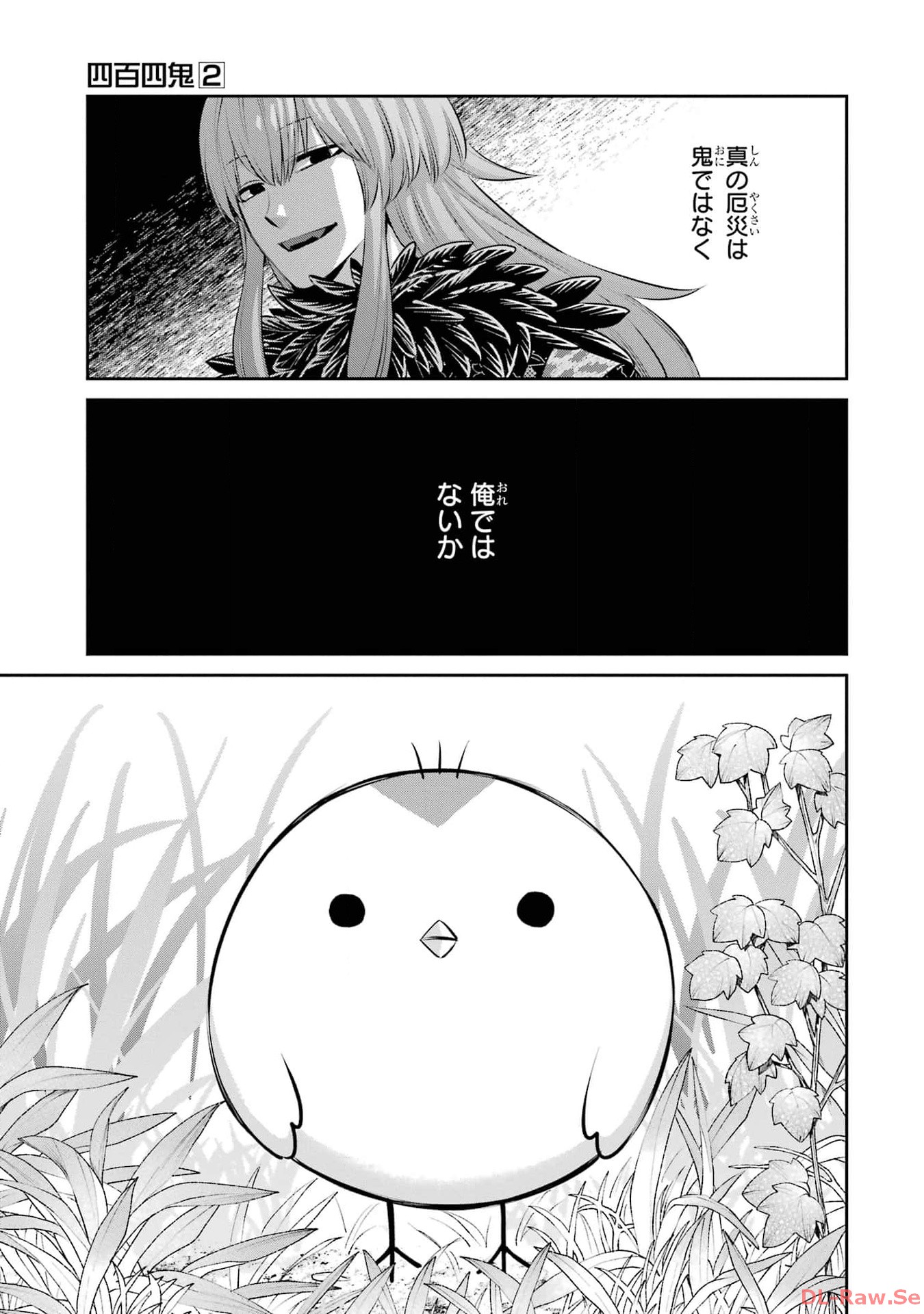 P31