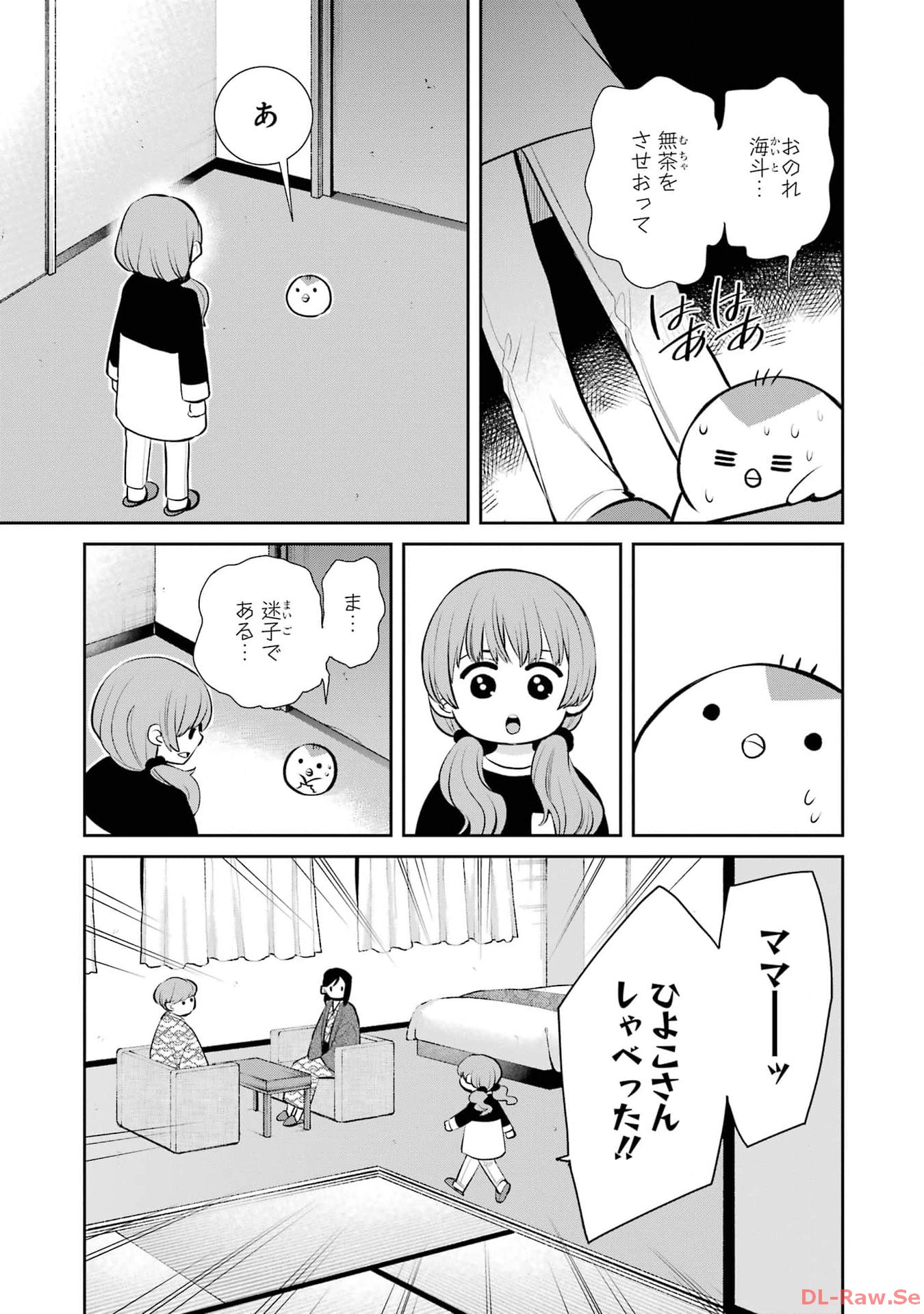 P29