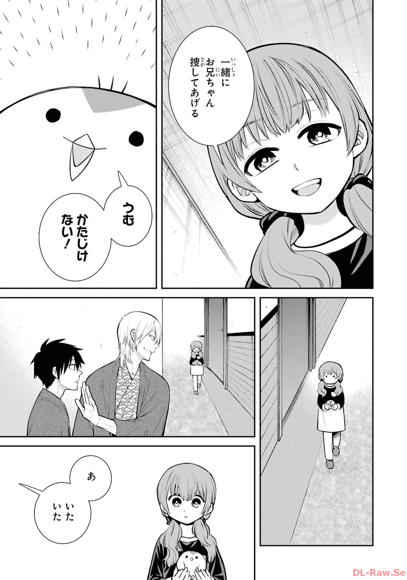 P31