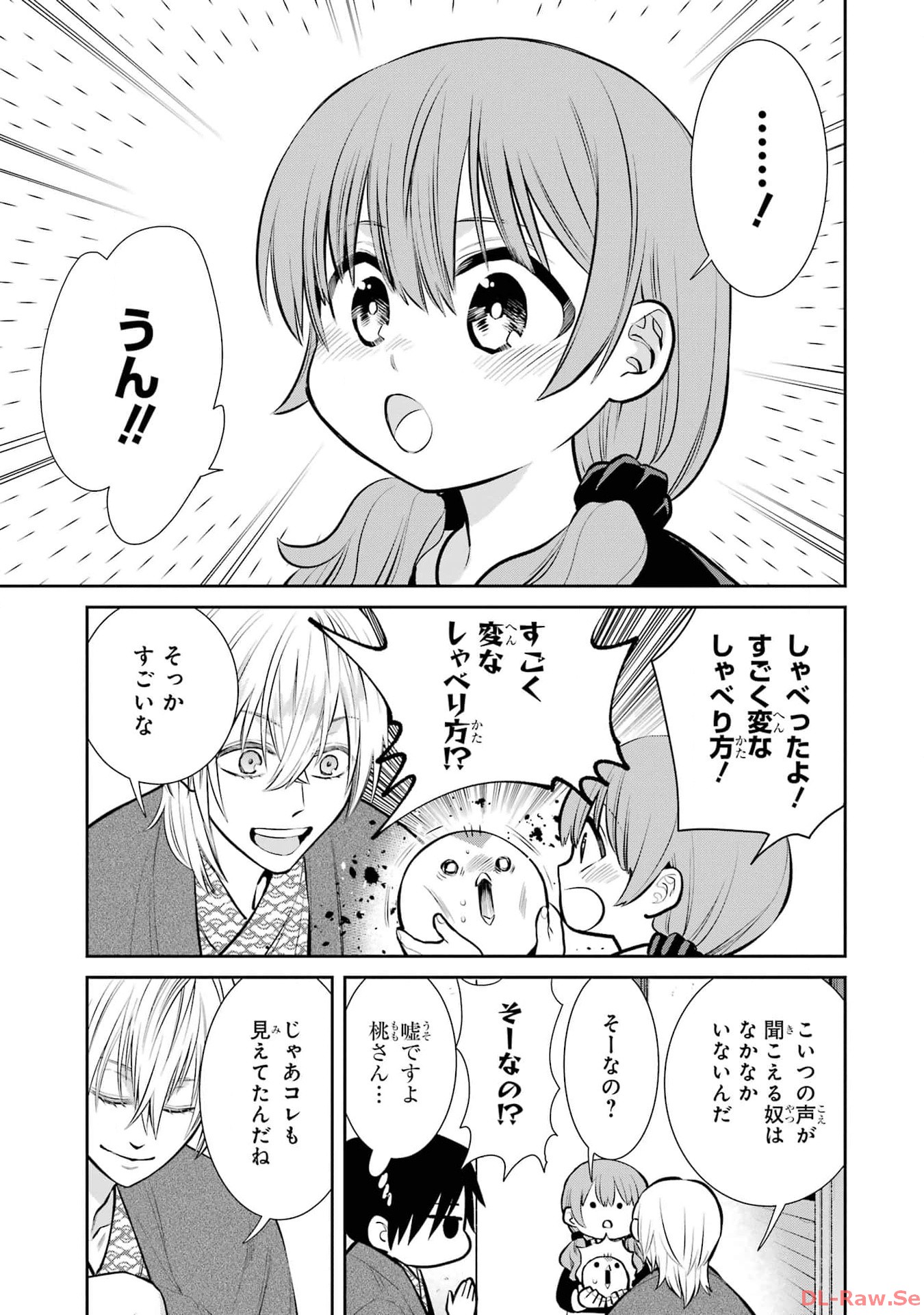 P33