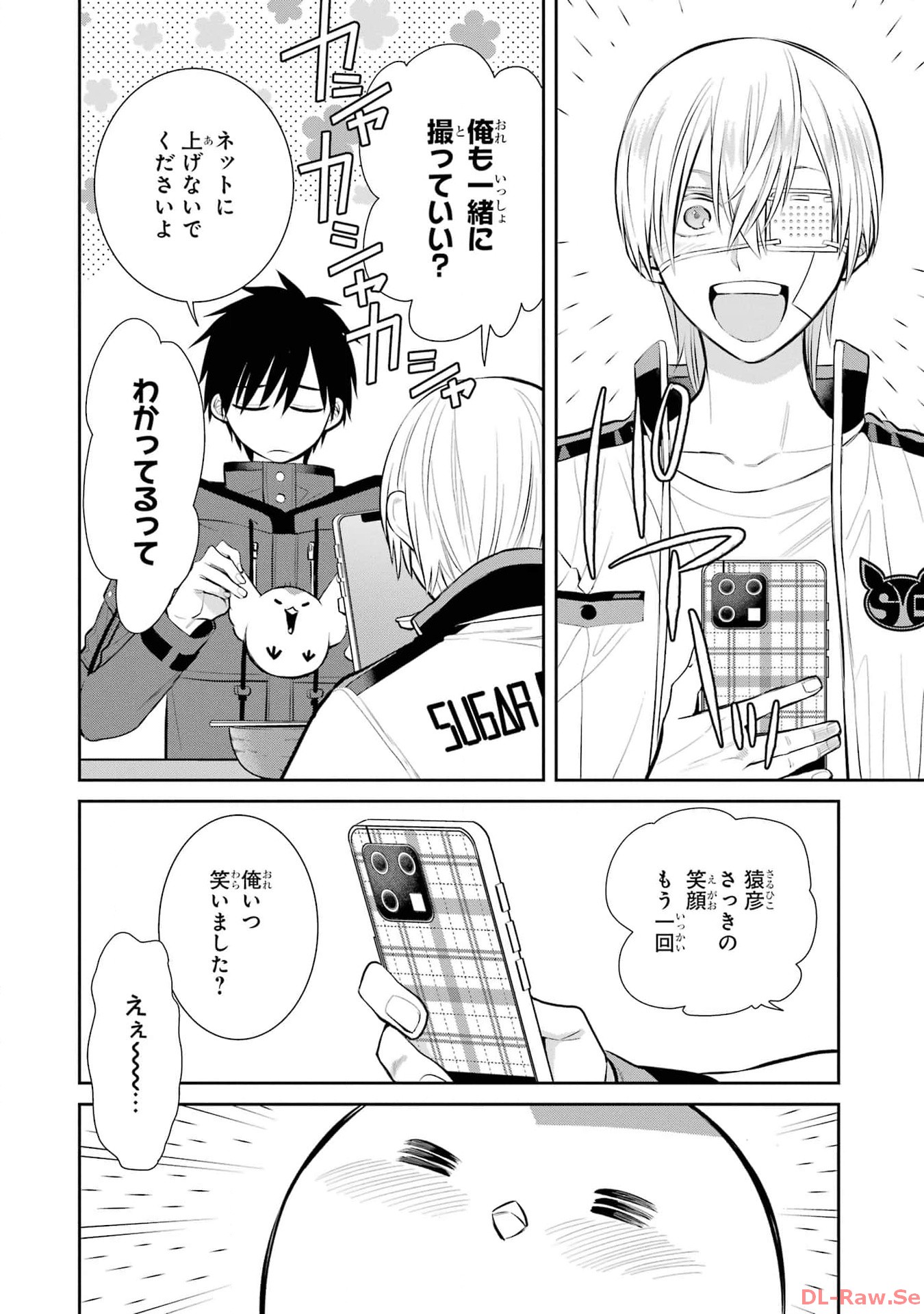P34