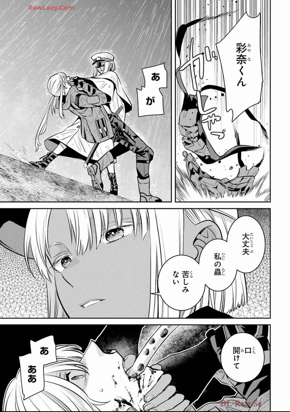 P31