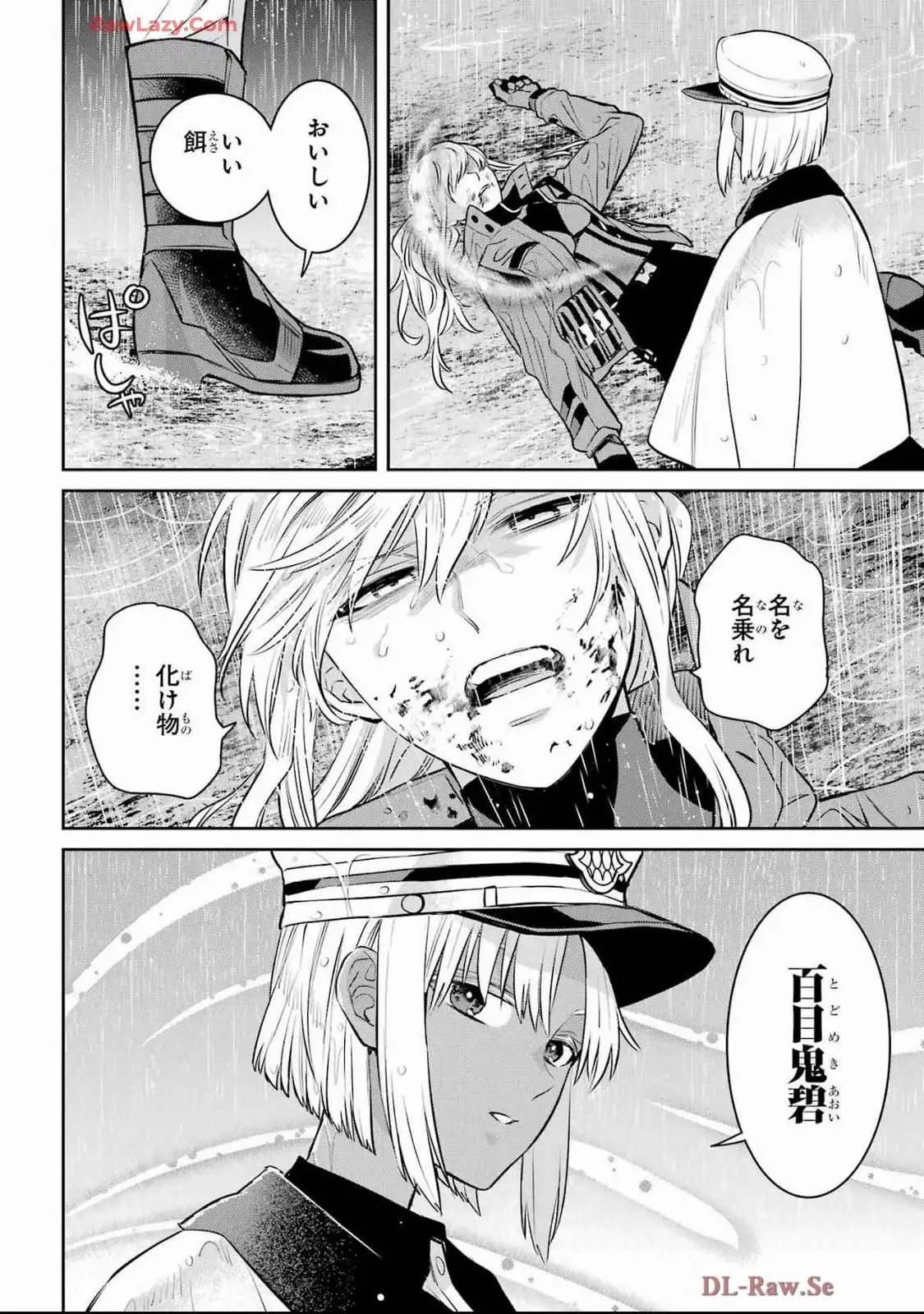 P32