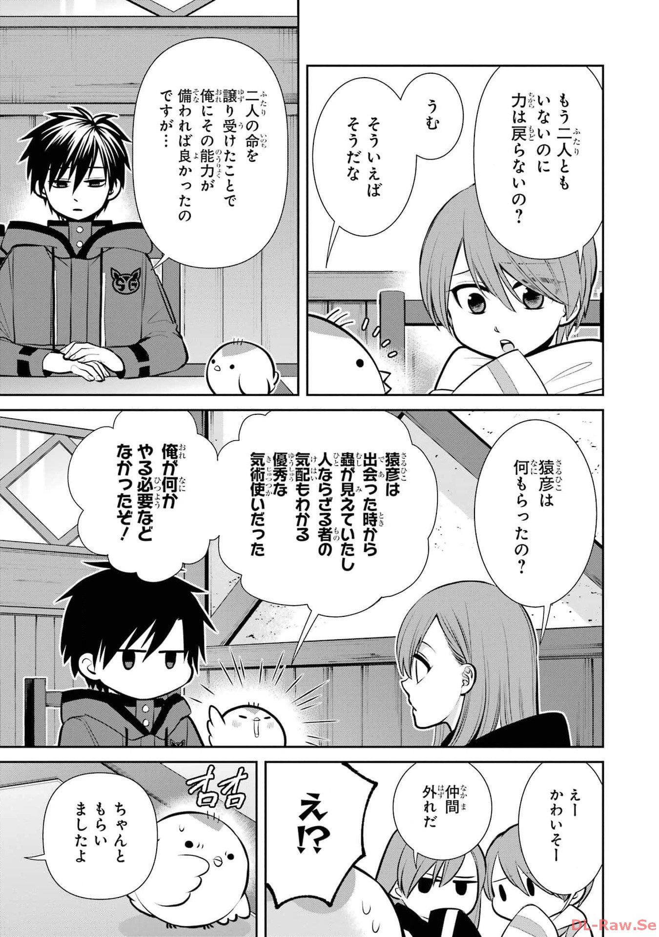 P19