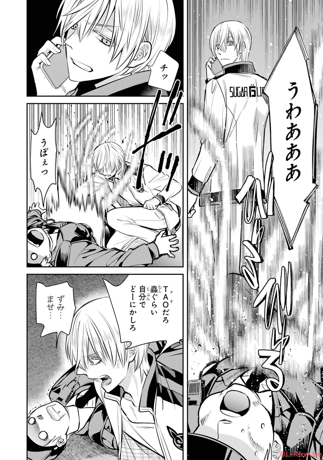 P28