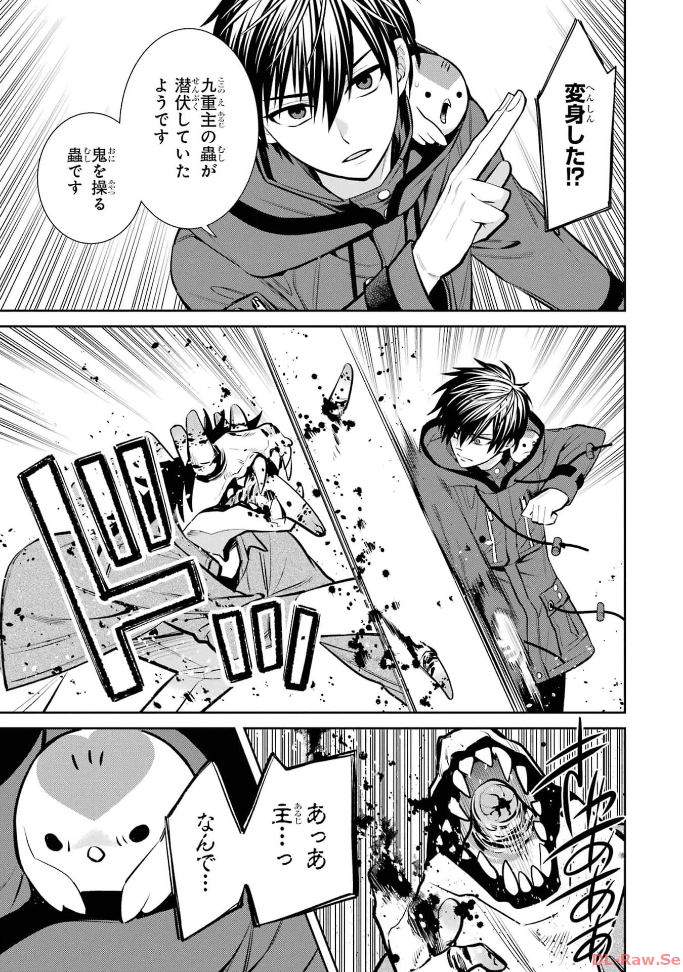 P33