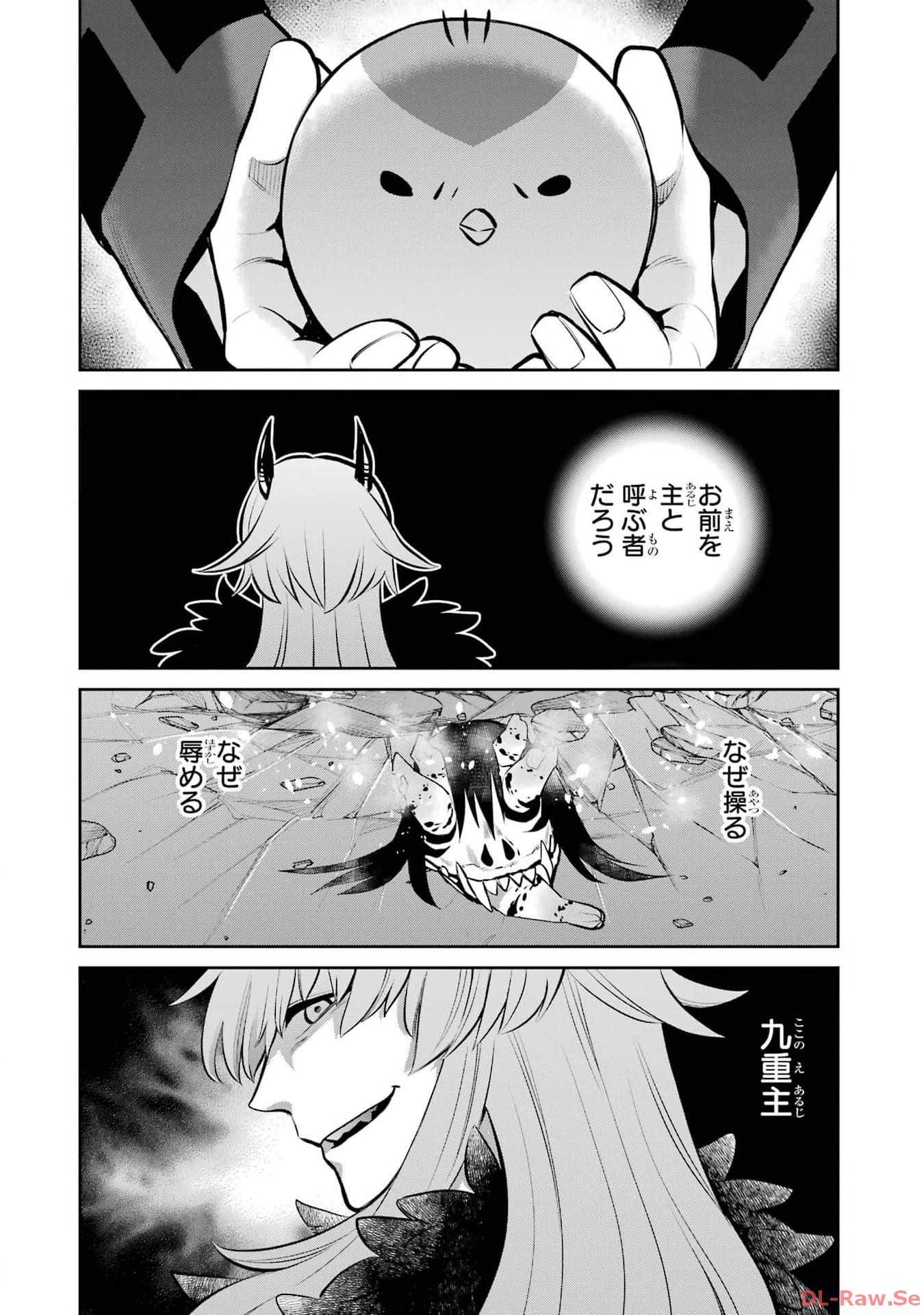 P46