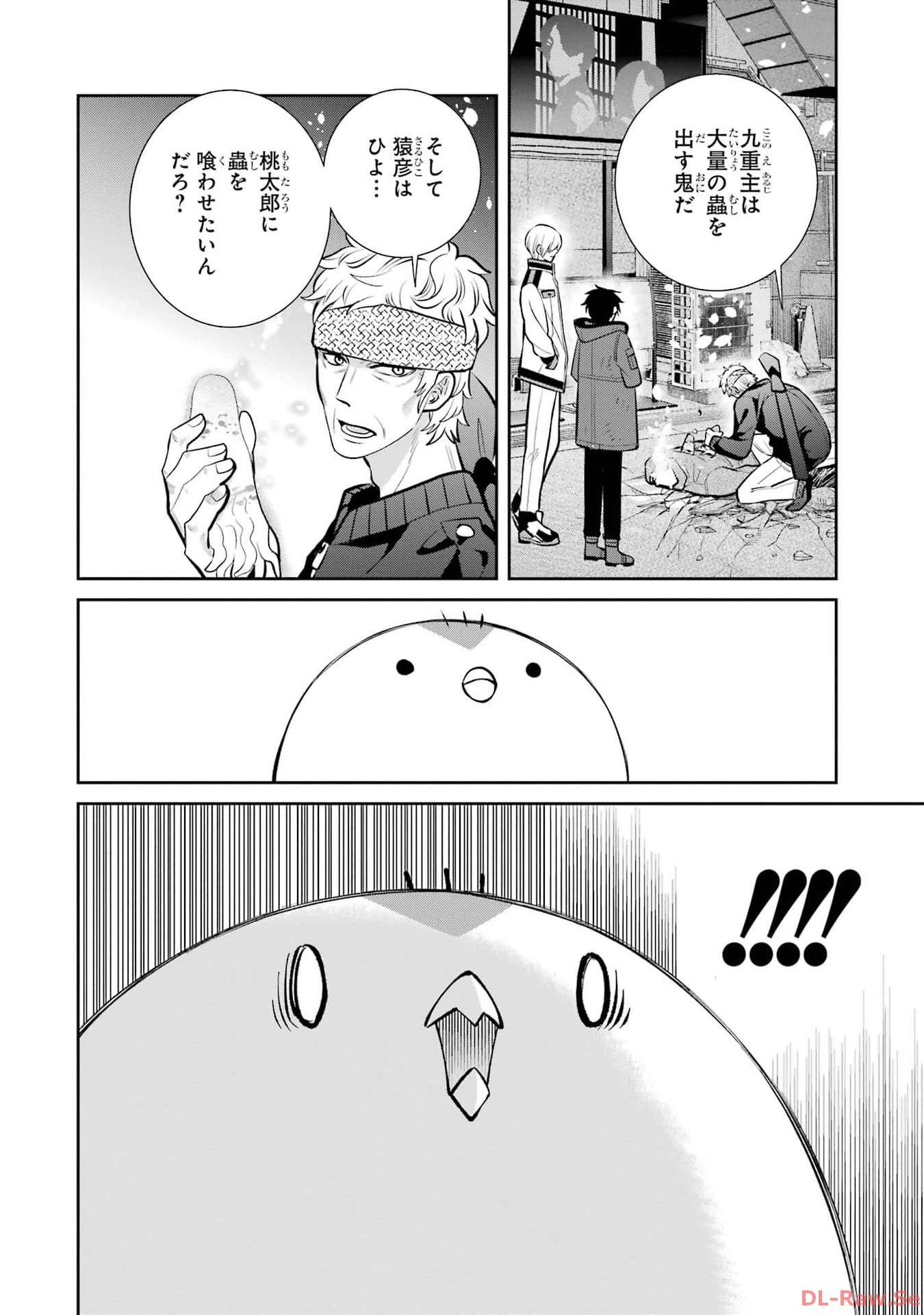 P48