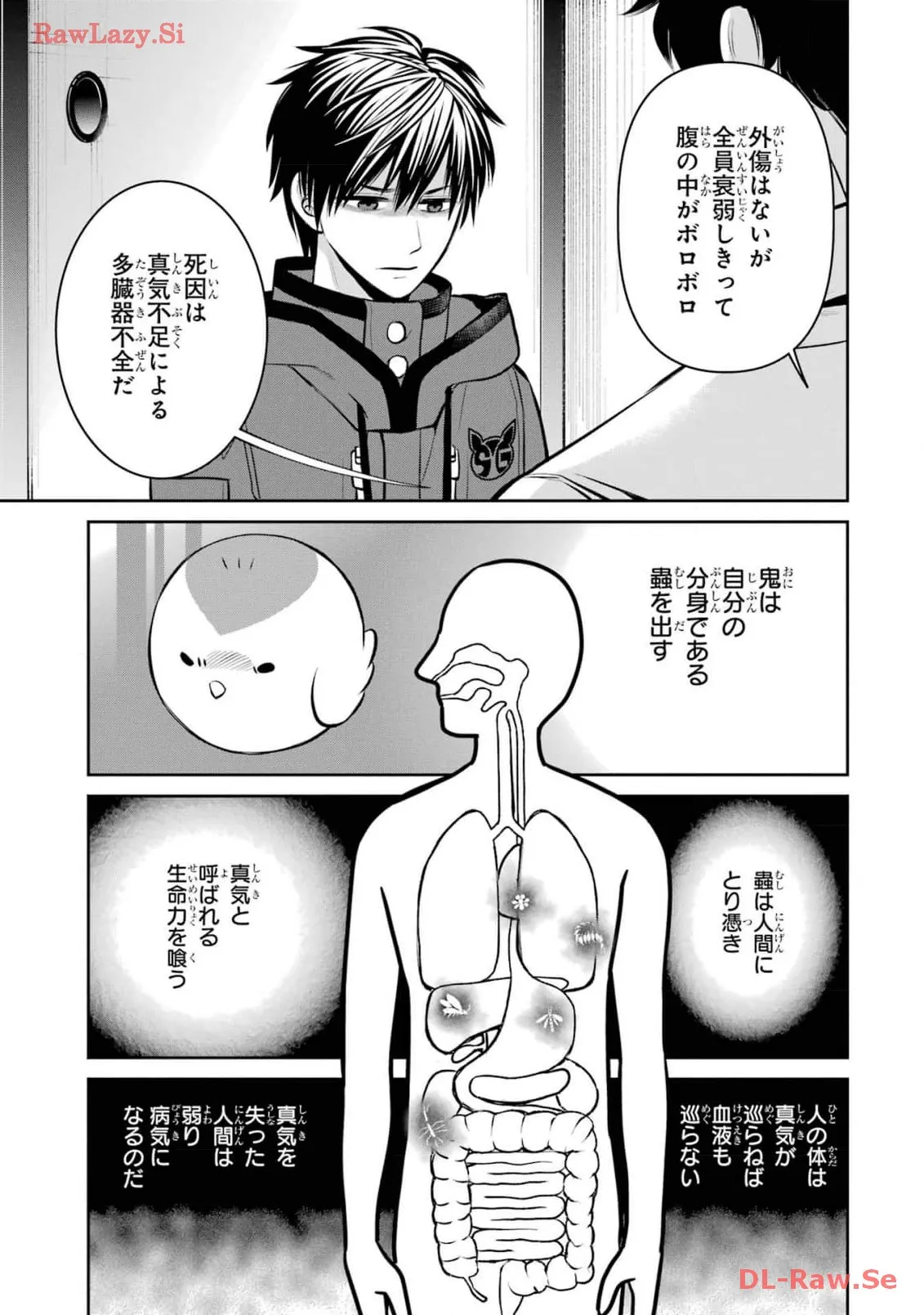P17