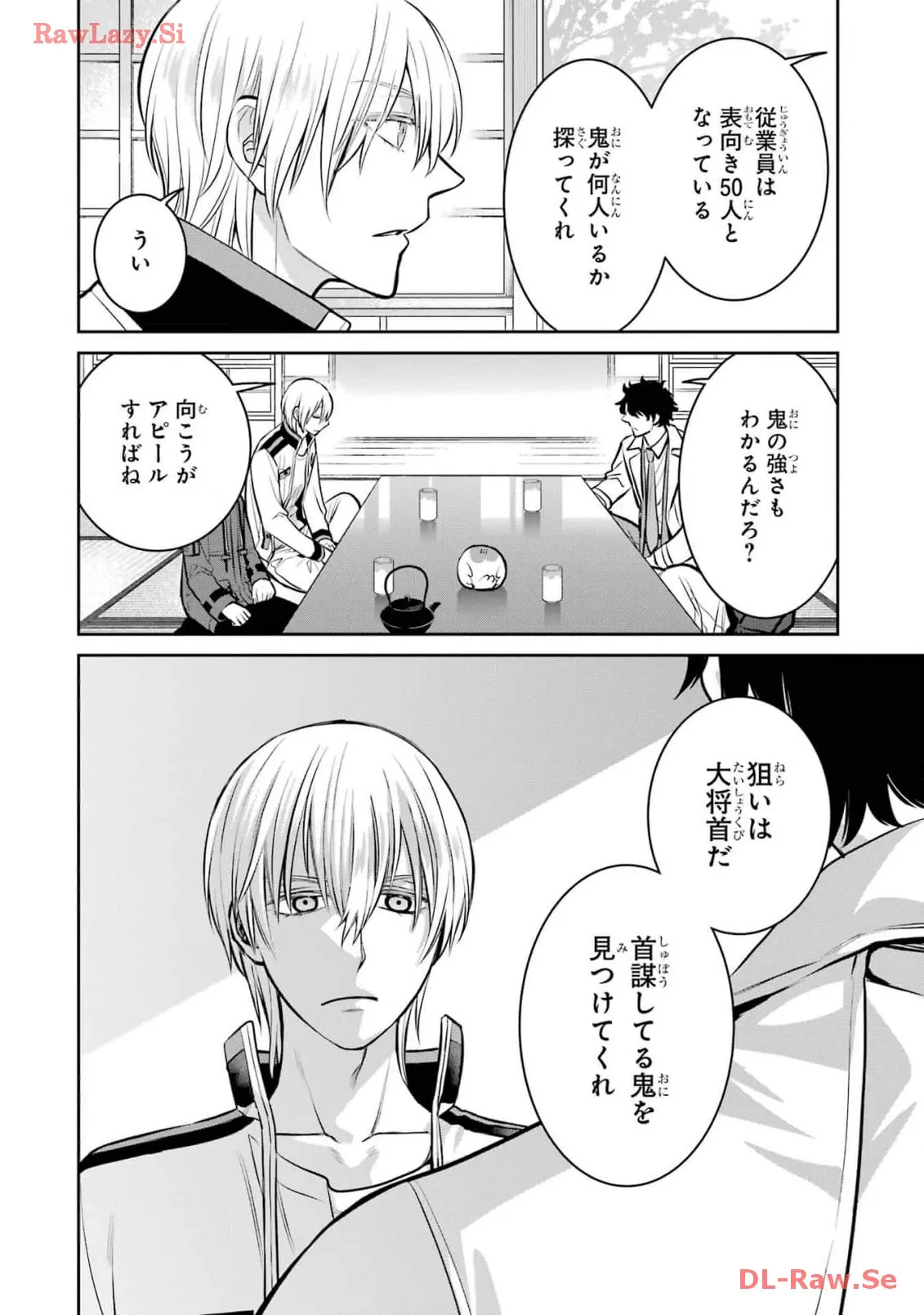 P22