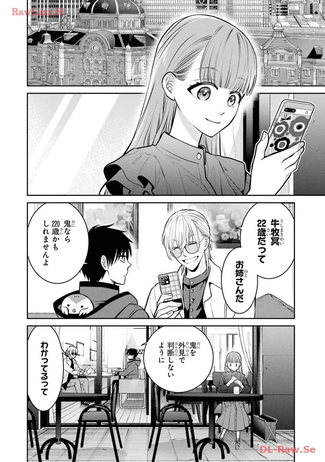 P24
