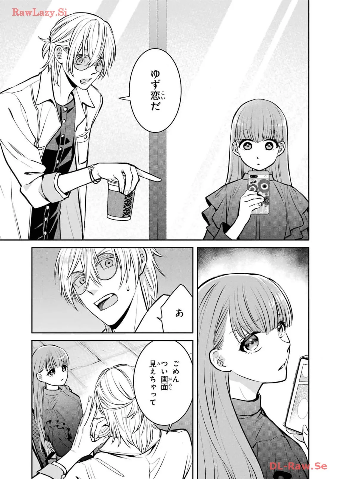 P33