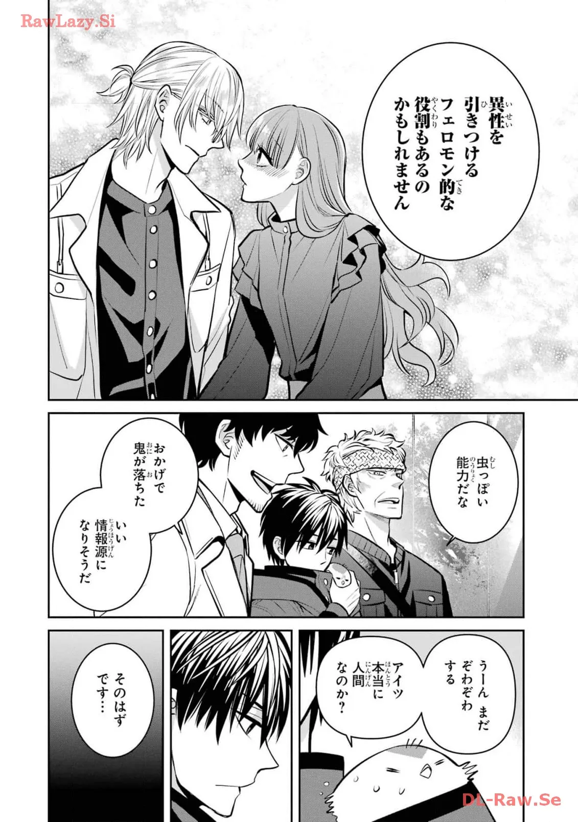 P44
