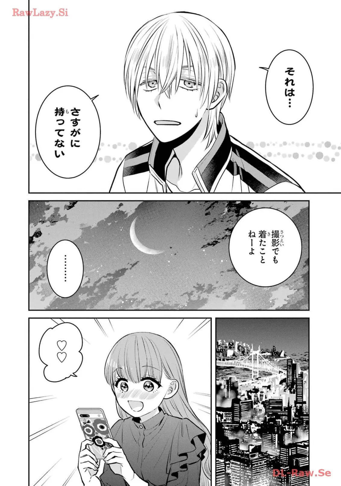 P52