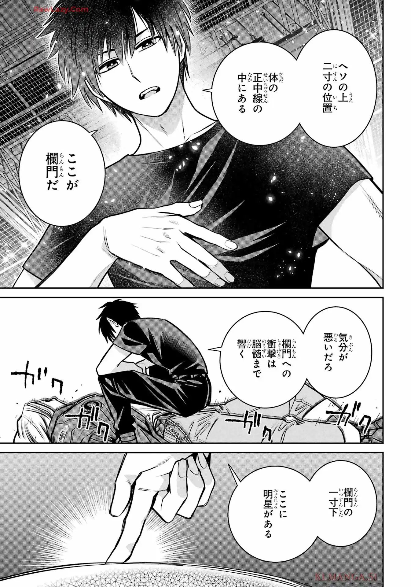 P12