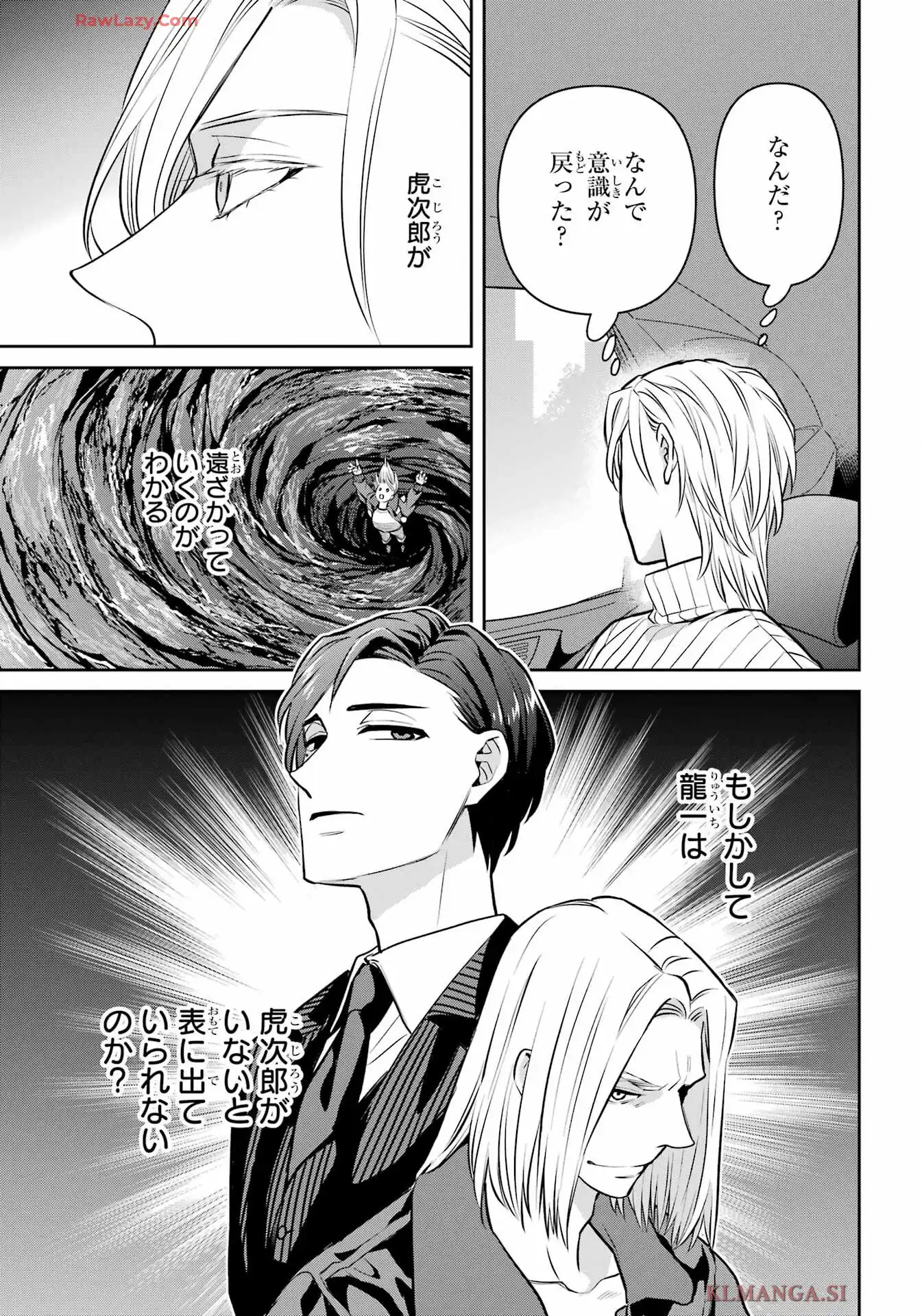 P36