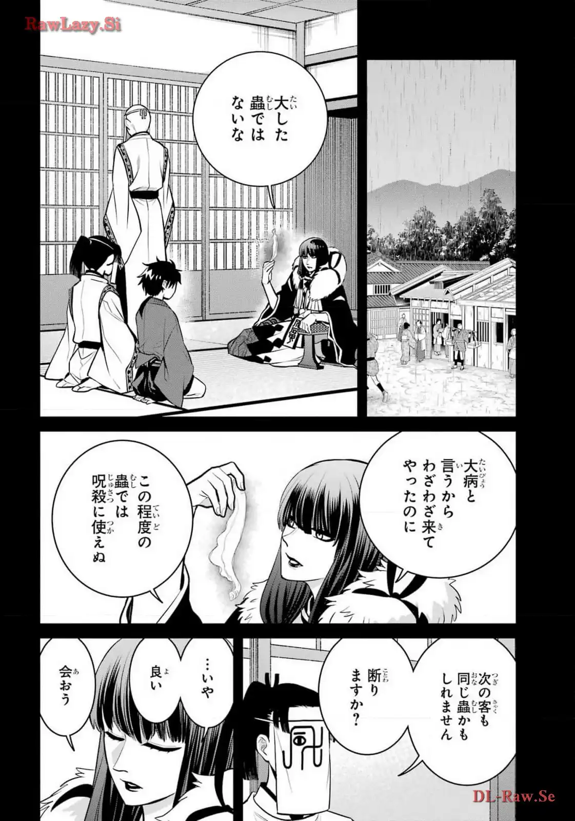 P10