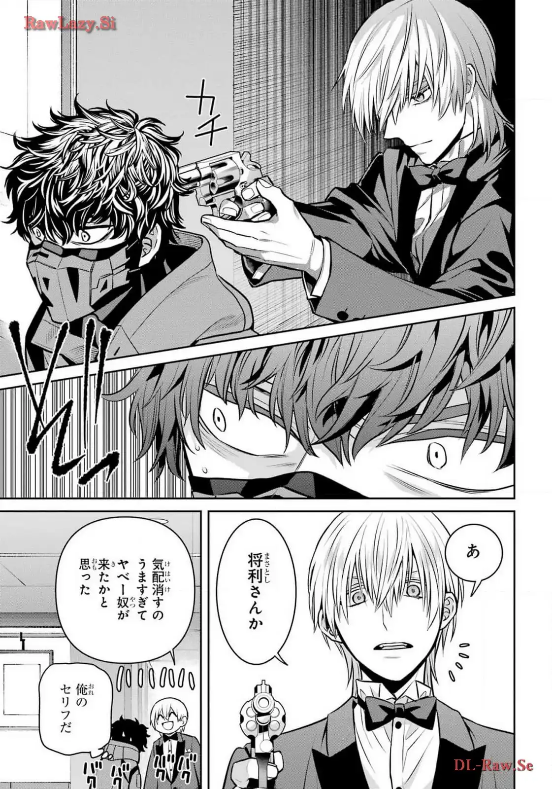 P33