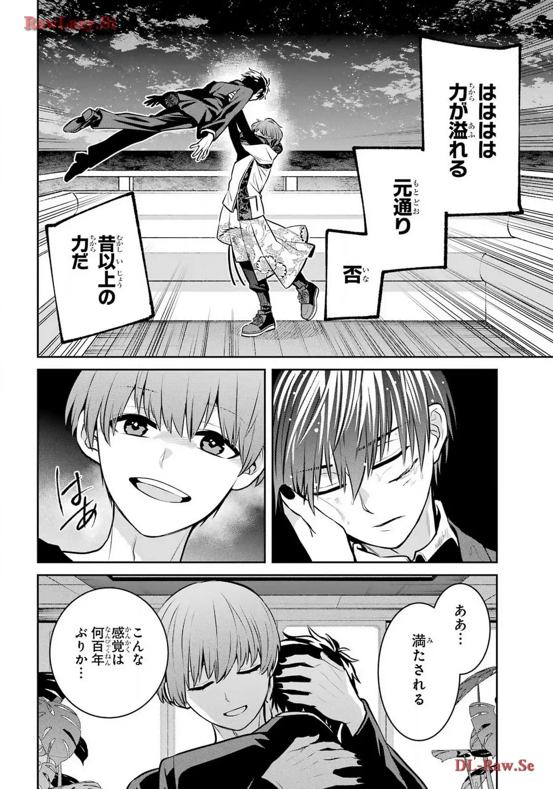 P38