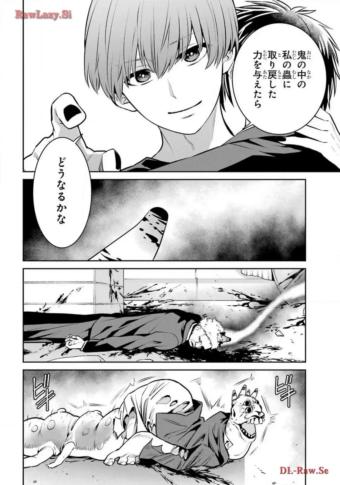 P40