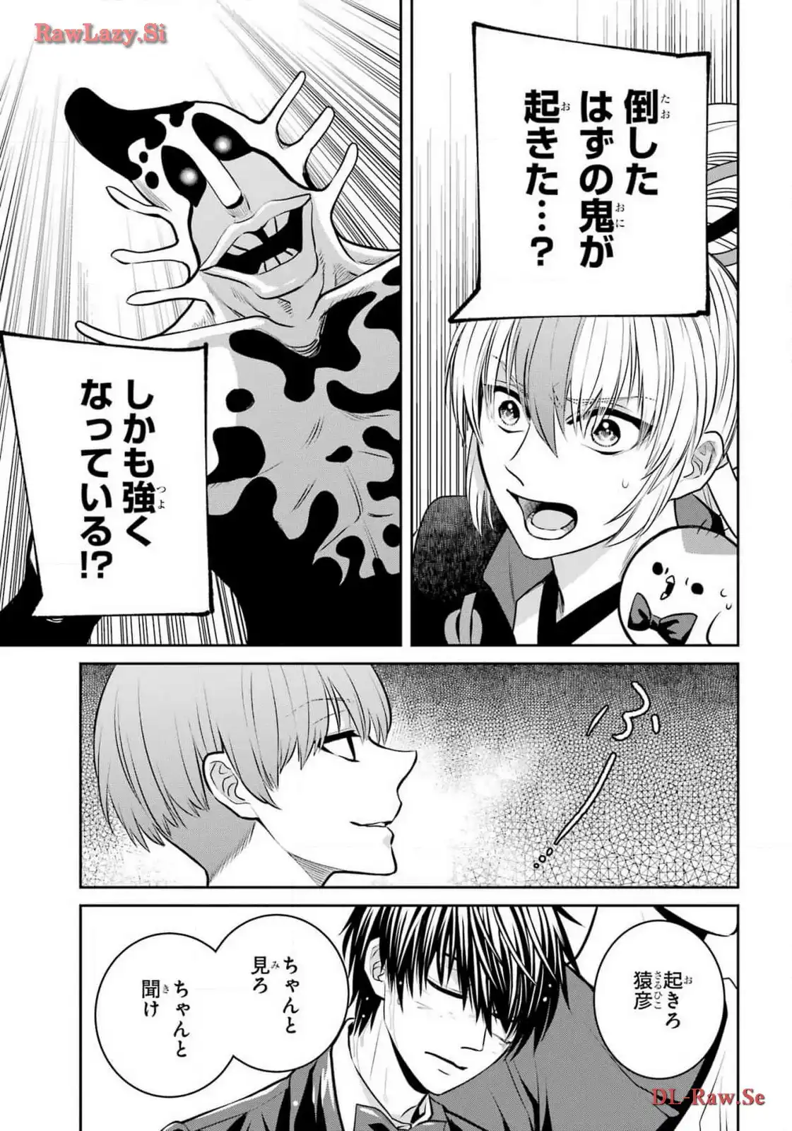 P43