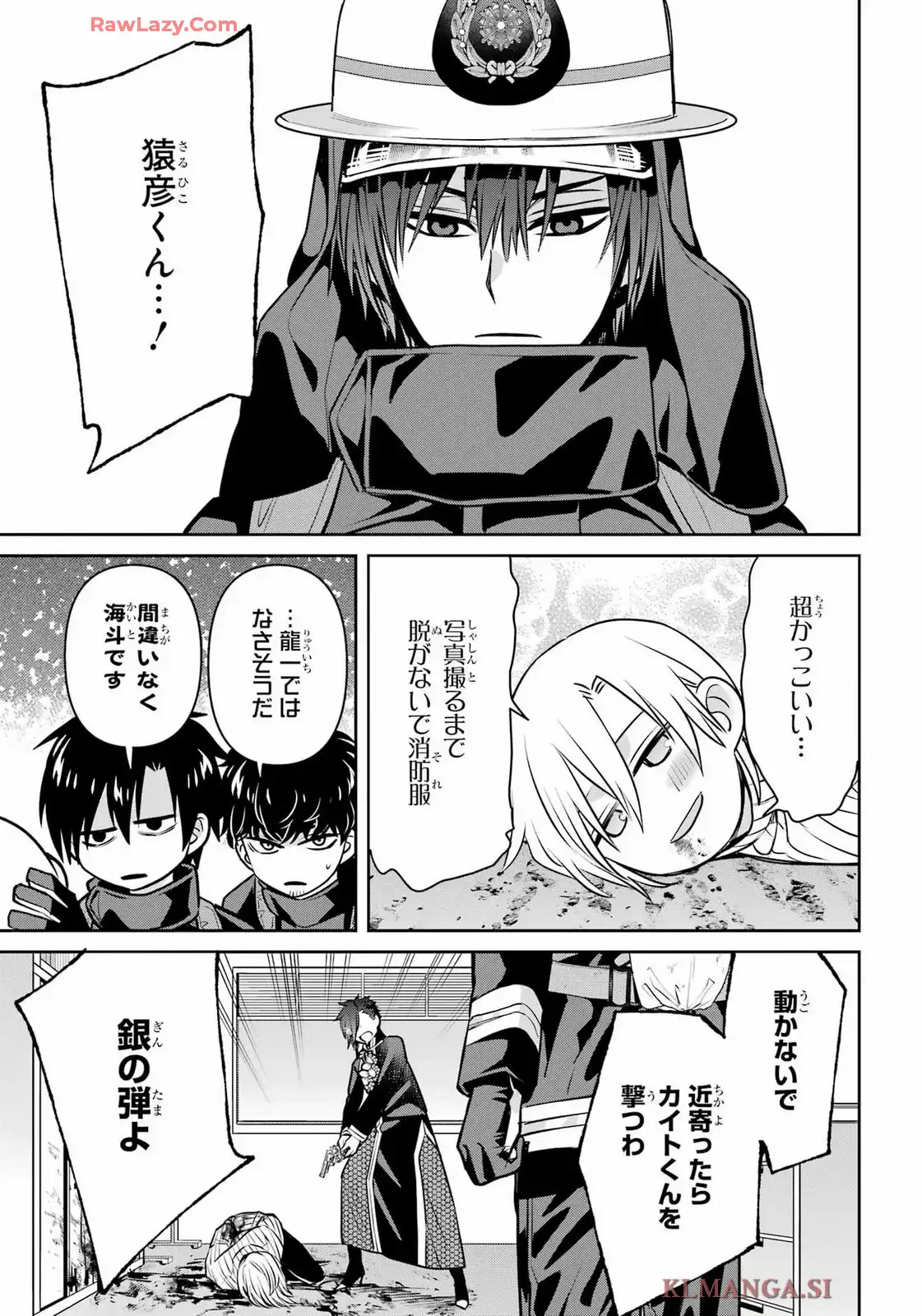 P23