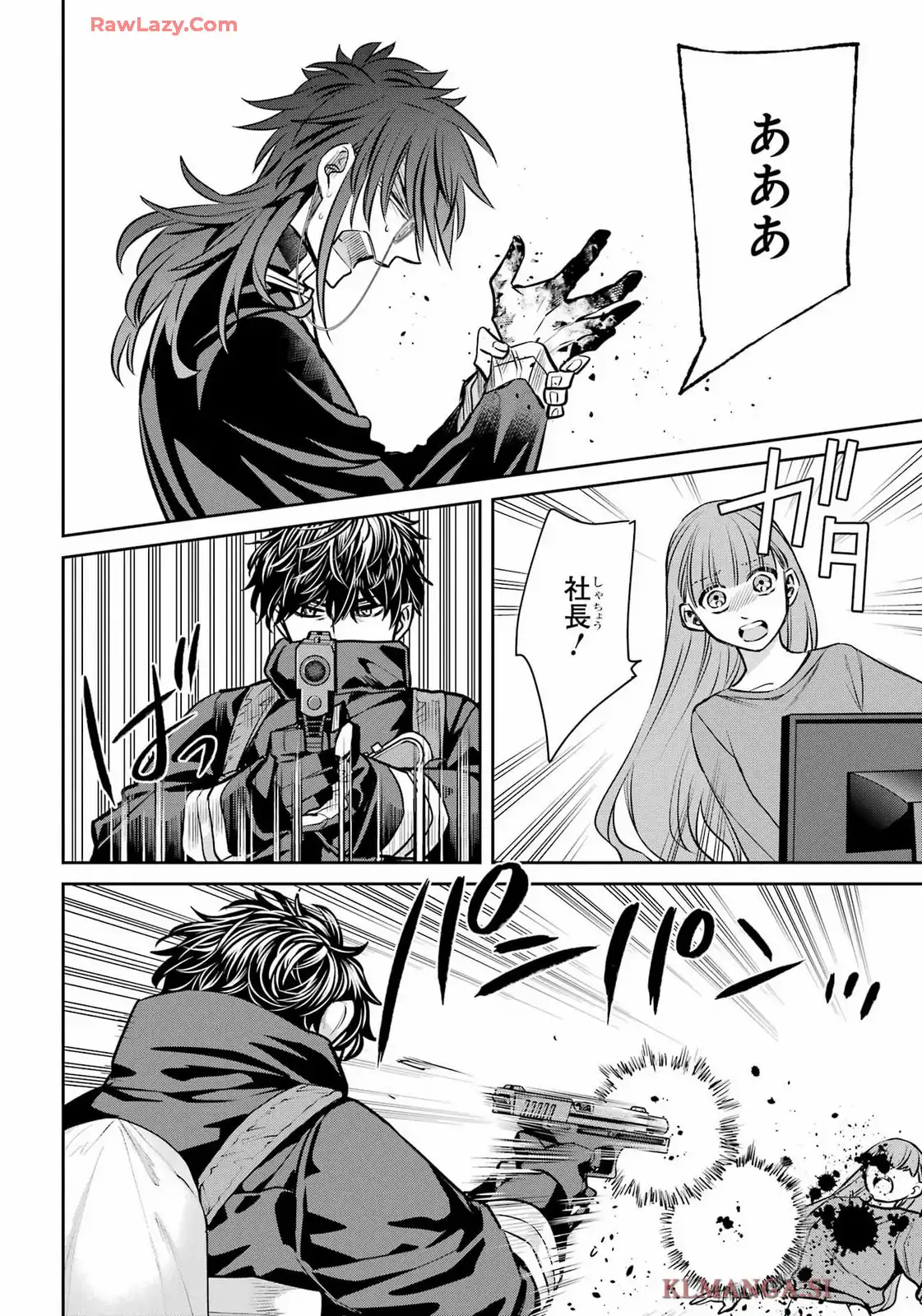 P26