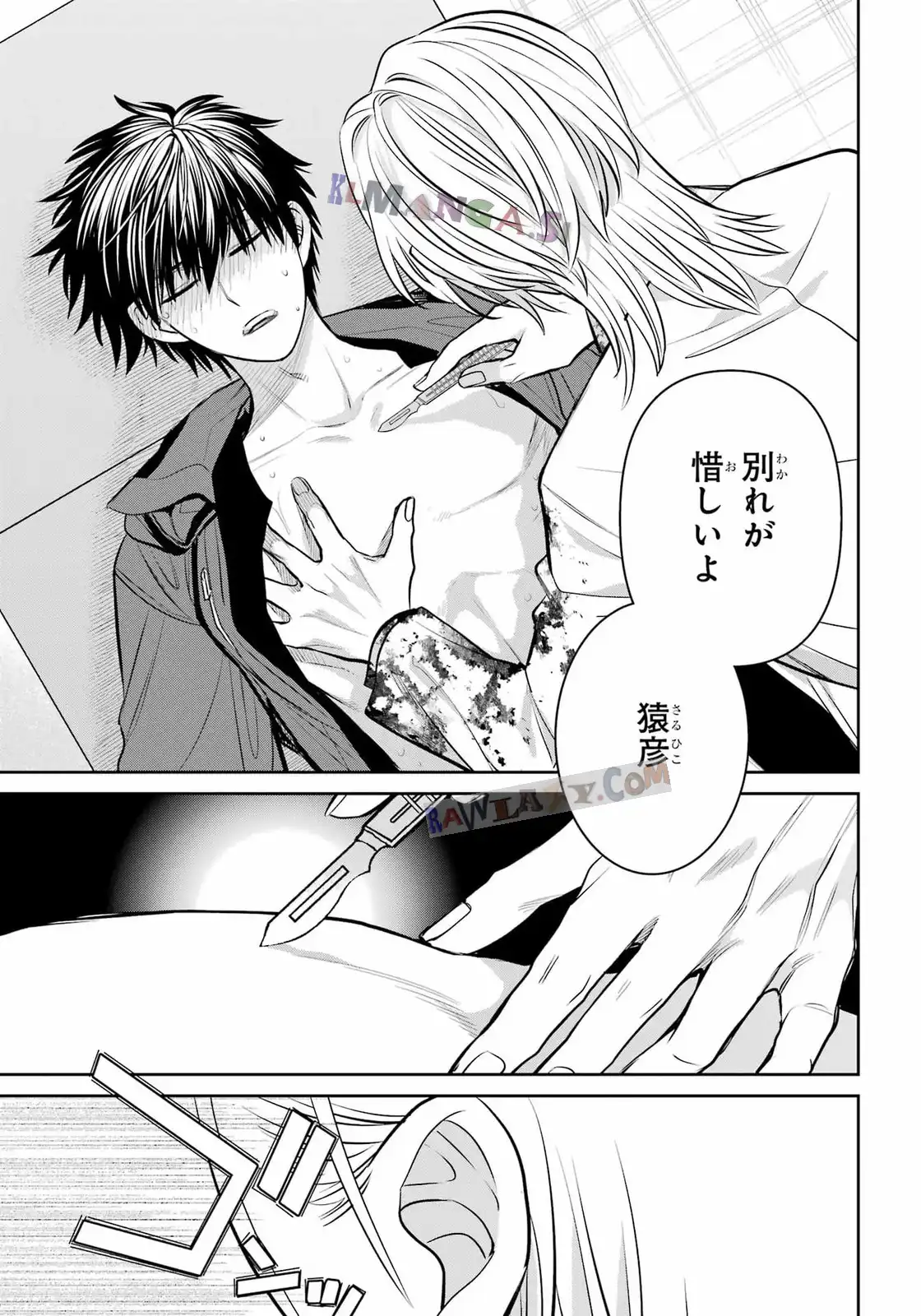 P27