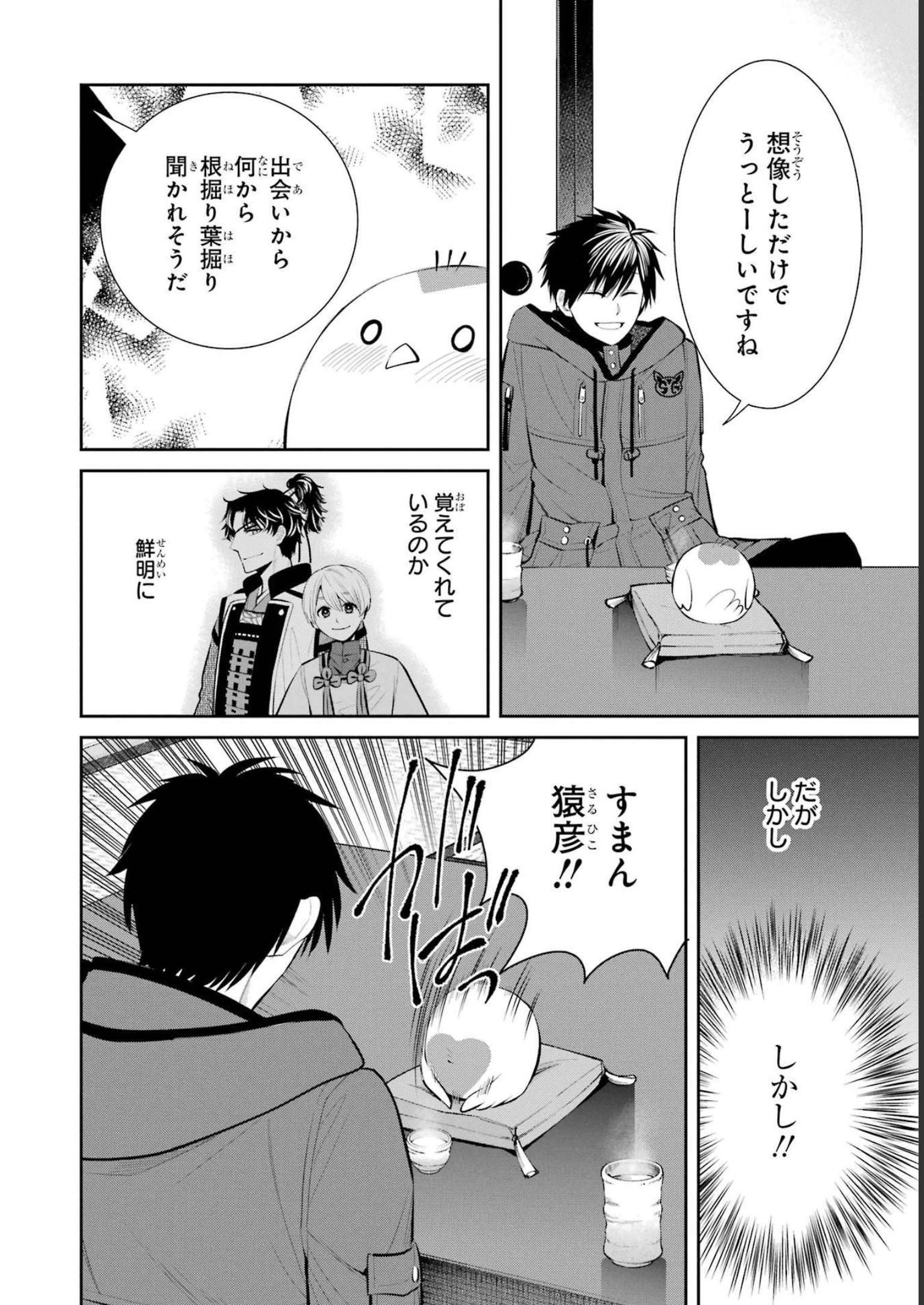 P16