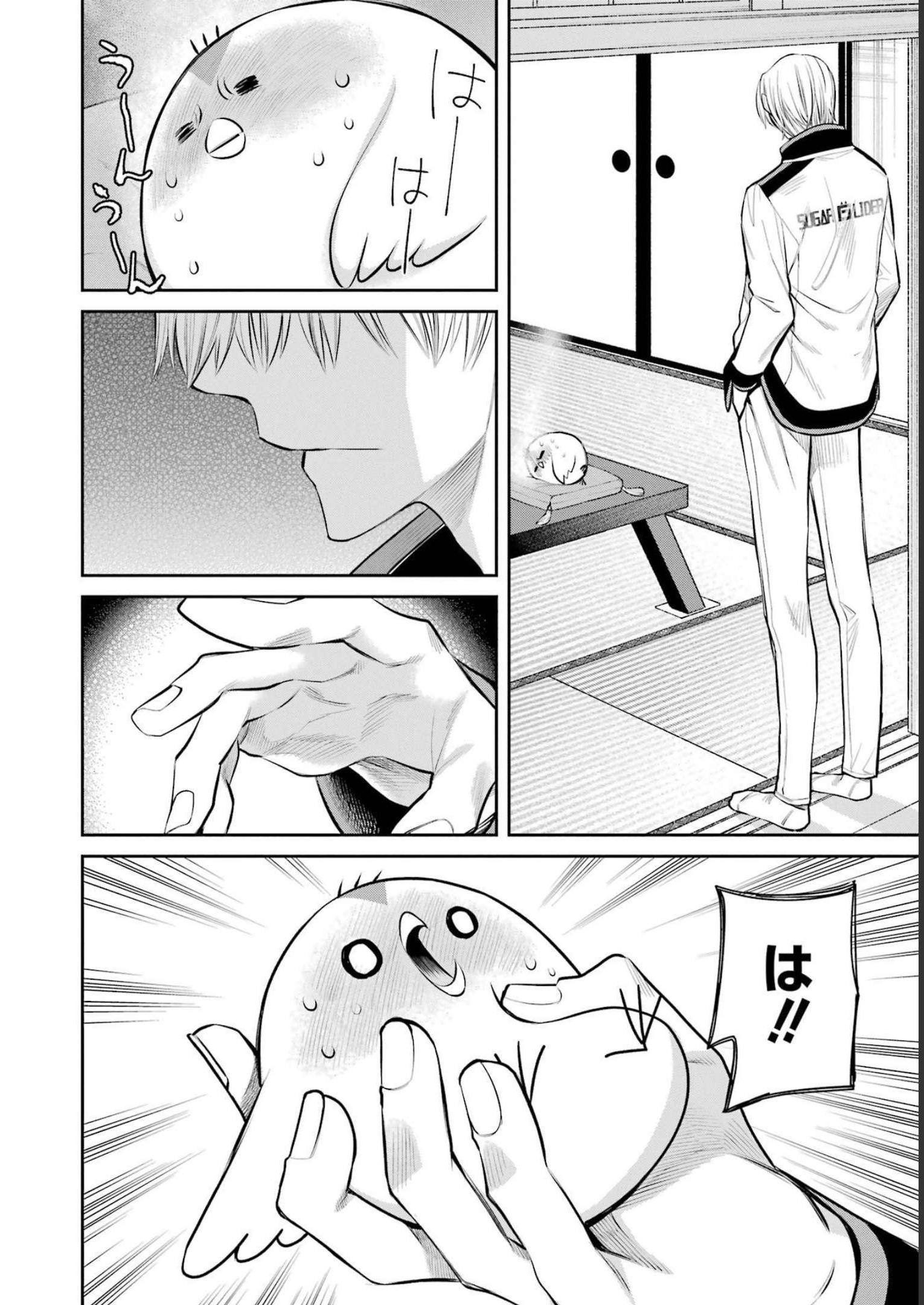 P28