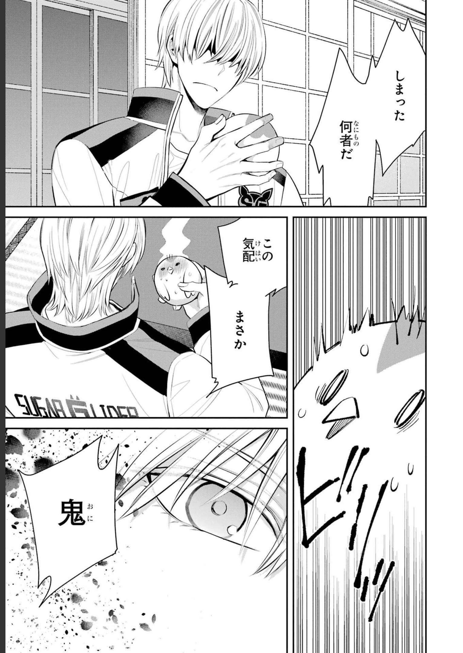 P29