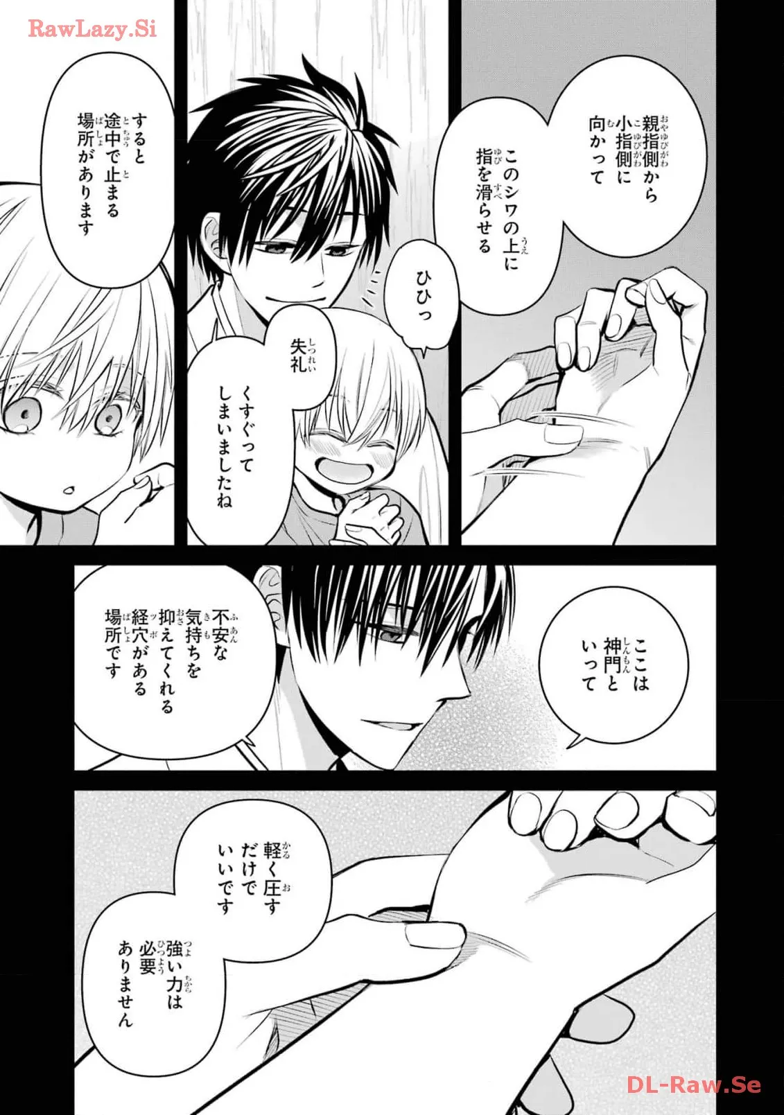 P41