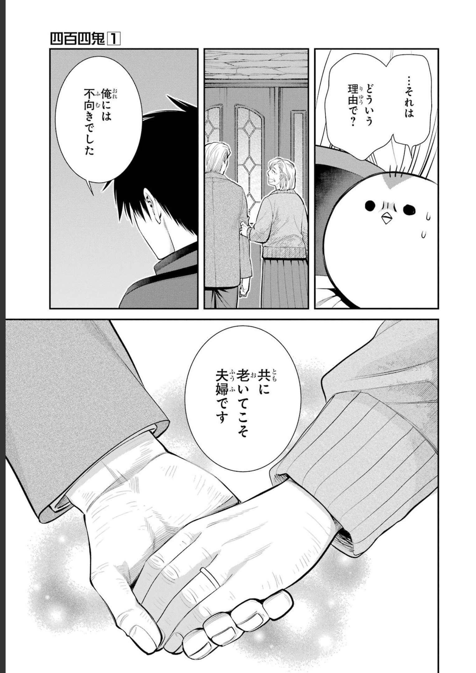 P35