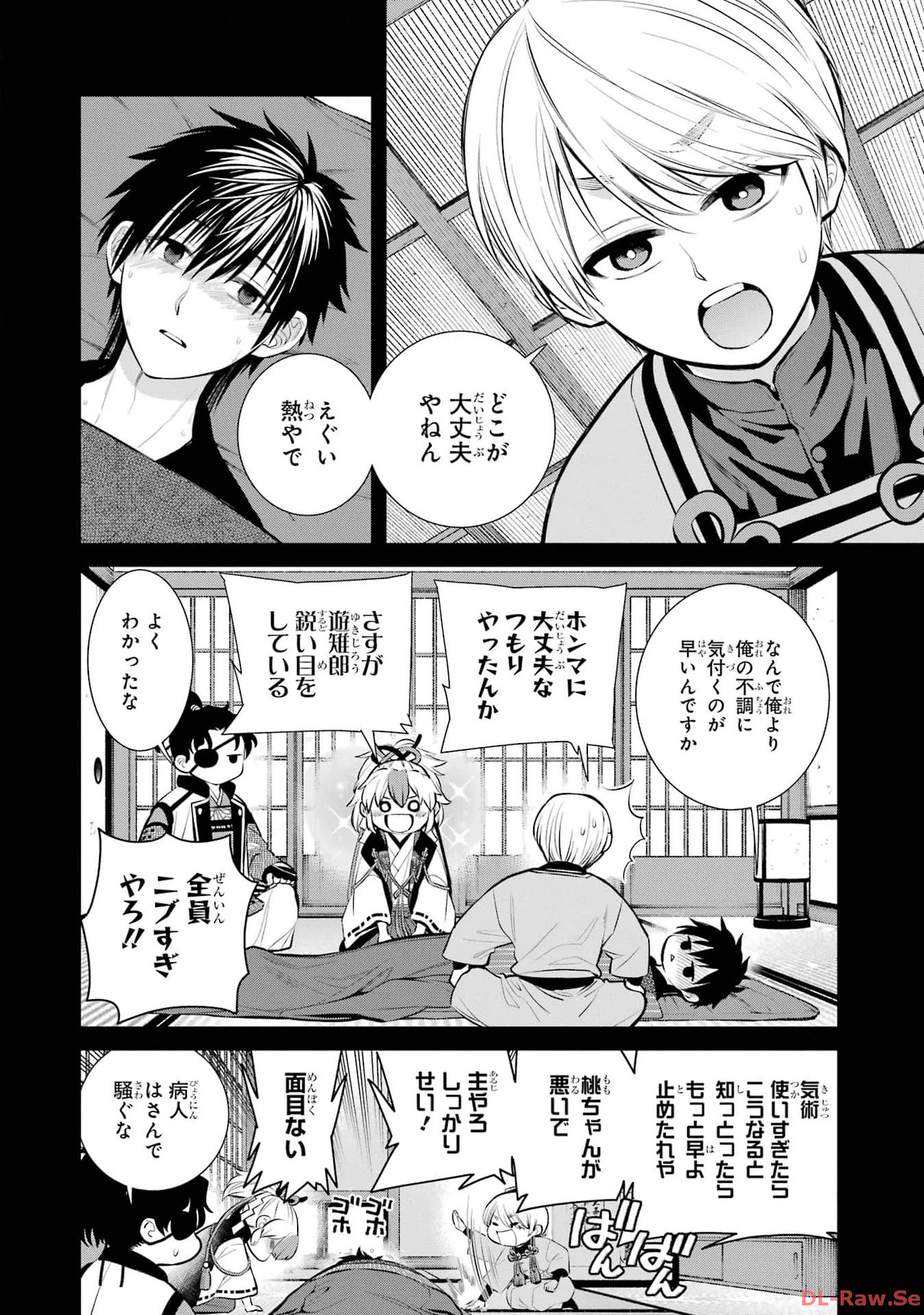 P6